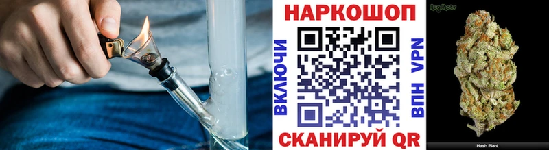 Хочу наркоту Нерехта Бошки Шишки  APVP  АМФ  Кокаин  ГАШИШ 