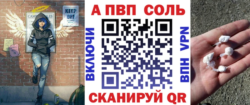 А ПВП СК  гидра сайт  Нерехта 