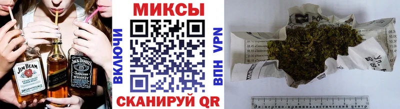 БУТИРАТ 99%  Нерехта 