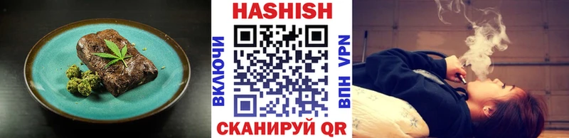 Canna-Cookies марихуана  это как зайти  Нерехта 
