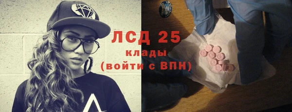 не бодяженный Абдулино