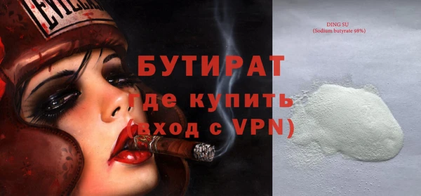 кокс Алексин