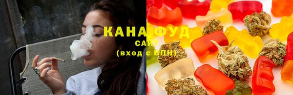 не бодяженный Абдулино