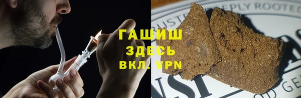 дживик Абинск