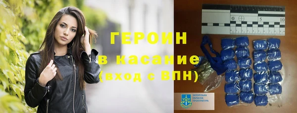 дживик Абинск