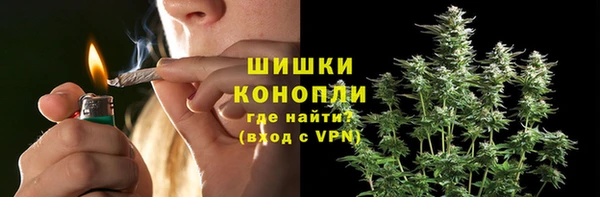 не бодяженный Абдулино