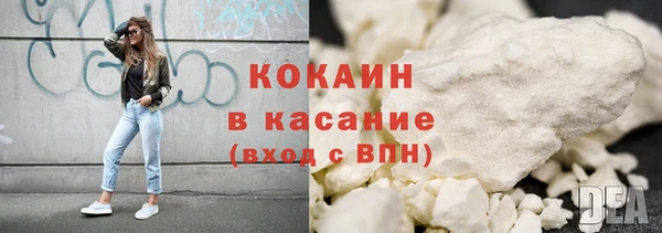 мескалин Нязепетровск