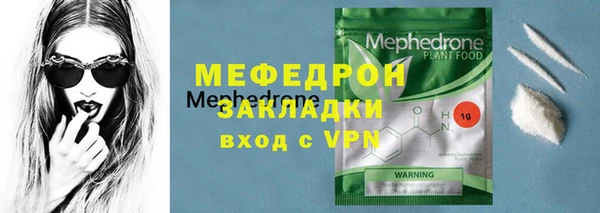 не бодяженный Абдулино
