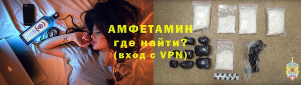 дживик Абинск