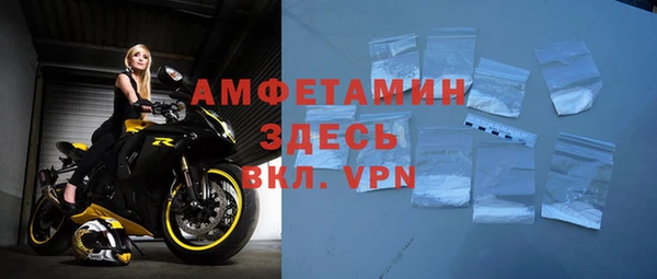 дживик Абинск