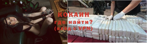 не бодяженный Абдулино