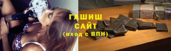 дживик Абинск
