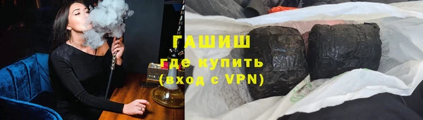 хмурый Няндома