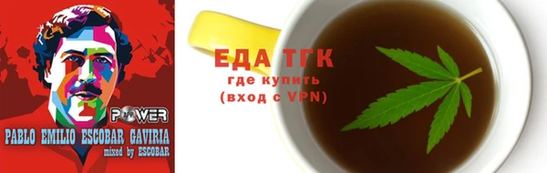 эйфоретик Нягань