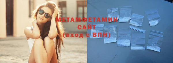 не бодяженный Абдулино