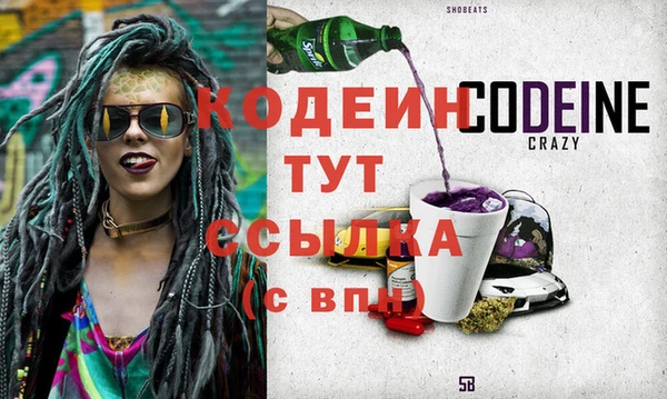 не бодяженный Абдулино