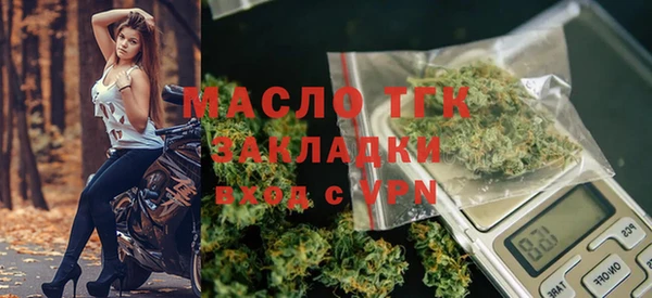 не бодяженный Абдулино
