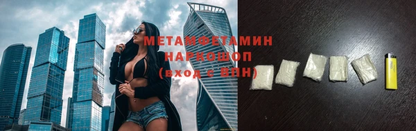 кокс Алексин