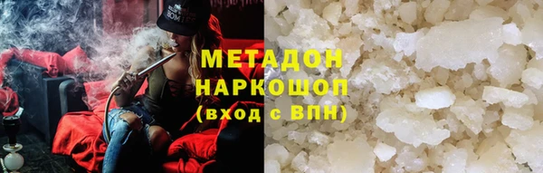 кокс Алексин