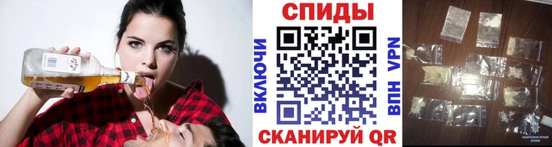 площадка телеграм  Нерехта  Первитин мет  где можно купить  